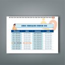 속초시치매안심센터 이미지