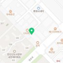 증산부부한의원 이미지