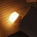 YELLOW PC 이미지