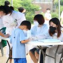 인천산곡남초등학교 이미지