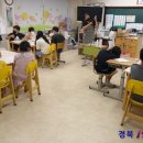 왜관초등학교 이미지