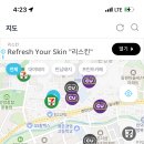 이마트24 R안양호계신성점 이미지