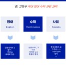 현일시스템