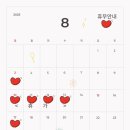 두화헤어살롱