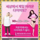 자온미한의원 이미지