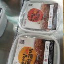 언양알프스시장협동조합 이미지