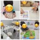 시흥가온유치원 이미지