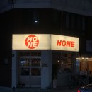 하대동253 이미지