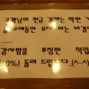 헤어망고평촌점 이미지