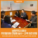 화도체육문화센터 수영장 이미지