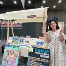 좋은날복지협동조합 네이버블로그