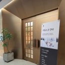 우리수지산업 | 수지마리아 난자동결 냉동난자 상담 후기｜만 33세 가임력 검사 결과 "지금은 난자동결 안 해도 됩니다"