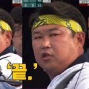 아마도 이미지