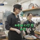서진푸드 이미지