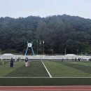 봉화공설운동장 이미지