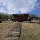 남산금오마을 이미지