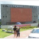 소싸움경기장 이미지