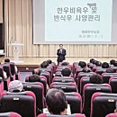 별빛축산 이미지