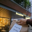브레드앤밀 | 양재천 빵집 카페 추천 브레드앤워크 럭키밀 내돈내산 후기(메뉴, 할인)