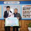 장흥산업㈜ 이미지