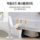 엔산마운트 OL-16 32인치 싱글 책상 모니터암 브라켓 스탠드 거치대 무배 64,900원 이미지