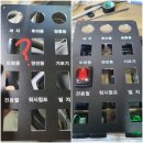 마린보이호 이미지