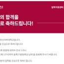 고려사이버대학교 | [고려사이버대학교] 3학년 편입 후기 (ft.전문대 졸업 후 학사학위 취득용)