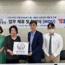 한국정보 이미지