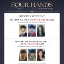 포핸즈 POP-UP STORE ✨️MD LIST NOTICE 이미지