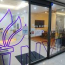 동탄뉴욕치과의원 이미지