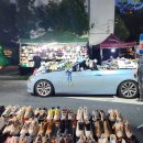 우산로 이미지