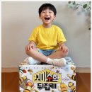 초등저학년수학지도과정 | 강남 초등수학 전집 추천 [꼬마수학 뒤집기] 권장도서 필독서 초등학생 맞춤교육 전권 시리즈 입학 설날...