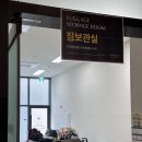 스위트(Suite)3 | 부산 서면 숙소 쏘타스위트 Sota suite busan 객실 후기