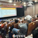 서산노래연습장 충남신문