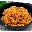 똘똘네 삼겹살