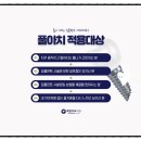 임상수치과의원 이미지