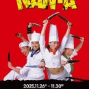 합산경로당 이미지