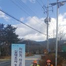 하동자동차정비 이미지