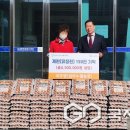 임마누엘농장 이미지