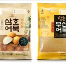 삼호웰빙 이미지