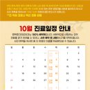 핑크리본외과의원 이미지