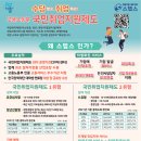 스탭스안양센터 네이버블로그