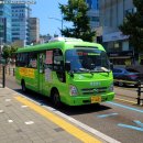 삼경여객 이미지