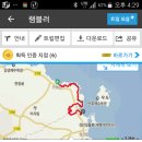 제주아리마찜질방 이미지