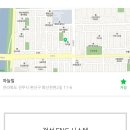 정성ENG