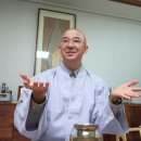 극락사 소참법문 - 무주상보시란 무엇인가? 이미지