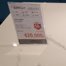 구평농장 | 부산 기장 올랜드 가구 아울렛 방문 후기