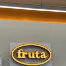 과일에반하다프루타홍대점 | [안산 본오동 카페] 과일 디저트 맛집 과일에반하다프루타 상록본점 추천후기