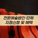 행정사협동조합더나은 이미지
