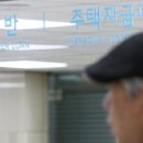 이동우체국 이미지